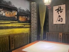 -客家园.山野土菜.宴席(大运城邦店)