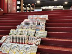 -当当梅溪书院(步步高梅溪新天地店)