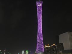 -珠江夜游广州塔·中大码头