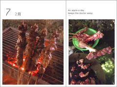 -英德宝晶宫天鹅湖茶语温泉