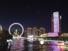 -玉霞麻辣烫