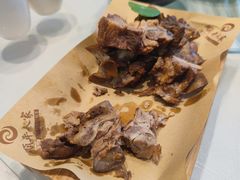 -顺平人家