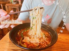 -赖扁担重庆小面(友谊路店)