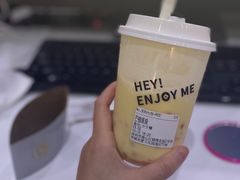 芒柚小小珠-花间茶(华侨城创意园店)
