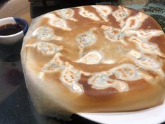 锅贴-北国饭店(阳光店)