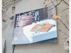 -106餐厅(山水文园店)