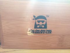 -海盗虾饭·剥好的小龙虾饭(上地辉煌店)