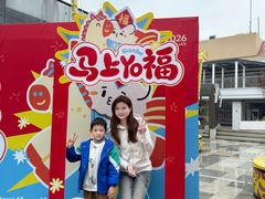 -三禾寿司(君尚店)