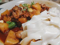 -那时新疆·若羌(经纬汇店)