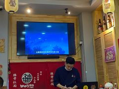 -神田川拉面店(上游街店)