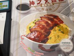 -翠华餐厅(宝安壹方城店)
