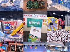 -神帆·元气汤泉(解放西路店)