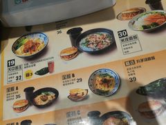 -陕客肉夹馍(王府井店)