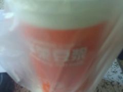-华荣西饼屋(金禧店)