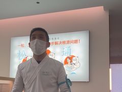 -长风拨筋养身(金虹桥店)