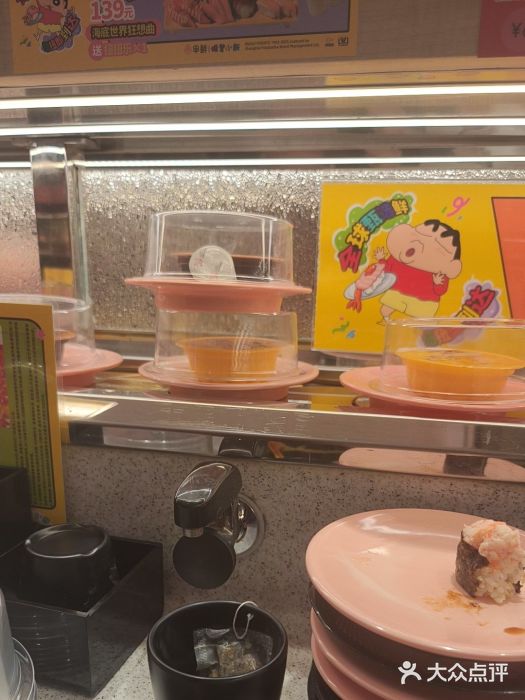 争鲜回转寿司(太阳宫凯德PLUS店)图片