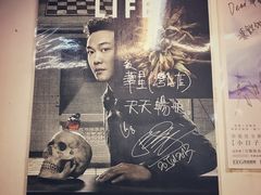 -华星冰室(湾仔店)