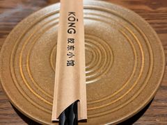 -KŌNG胶东小馆(华熙店)