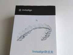 -深圳佑诺口腔门诊部