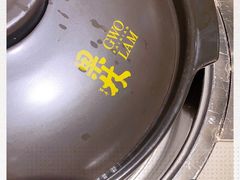 -百年果林椰子鸡(中洲店)