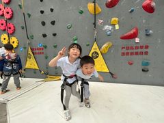 -超极限攀岩馆(六元素店)