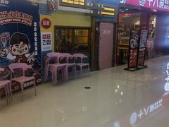 -万达广场(南宁青秀店)