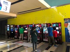-金逸影城(荟聚IMAX激光店)