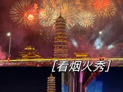 -太湖龙之梦