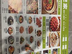 -肥家大排档(天河体育西店)