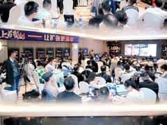 -成都锦城原舍酒店(锦里武侯祠店)