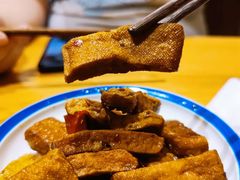 辣炒豆干-好這口重庆小面(总店)