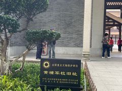 -长洲岛