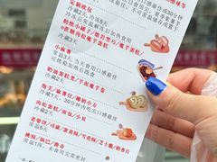 -纯坊佳哥手作(江汉路店)