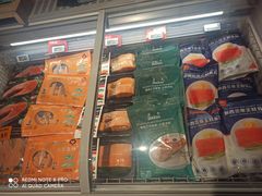 -blt精品超市(上海杨浦合生汇店)