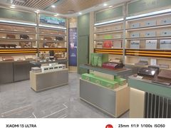 -小罐茶(济南恒隆广场店)