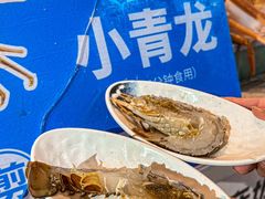 -亚马逊蒸汽活海鲜自助(LCM置汇旭辉广场店)