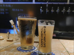 -Carpe Diem精酿空间