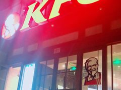 门面-肯德基(新市百店)
