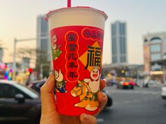 -山村茶餐厅(石岐店)