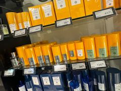 -法兰克福机场免税店(2号航站楼店)