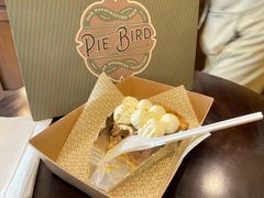 -Pie Bird(新闸路店)