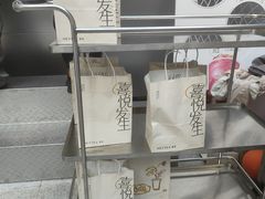 -喜茶(上海兴业太古汇店)