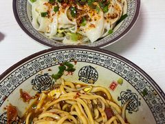 -惠兰面馆(德福巷小区店)