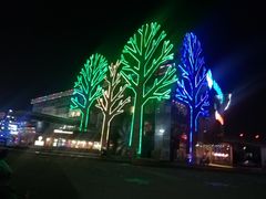 -亦庄创意生活广场