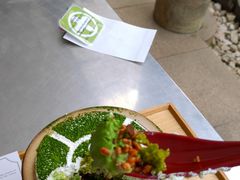 抹茶冻-中村藤吉(本店)