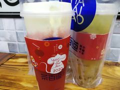 -茶百道(京溪店)