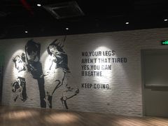 -威尔仕健身·游泳(KING88店)