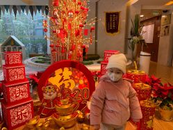 点击看大图 -馨月汇·一悦馨香月子中心(前滩店)