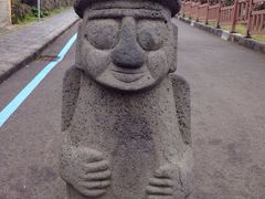 -龙头岩(Dragon Head Rock)
