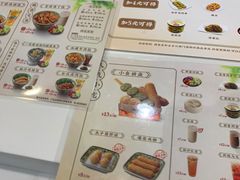 -和合谷(德外店)